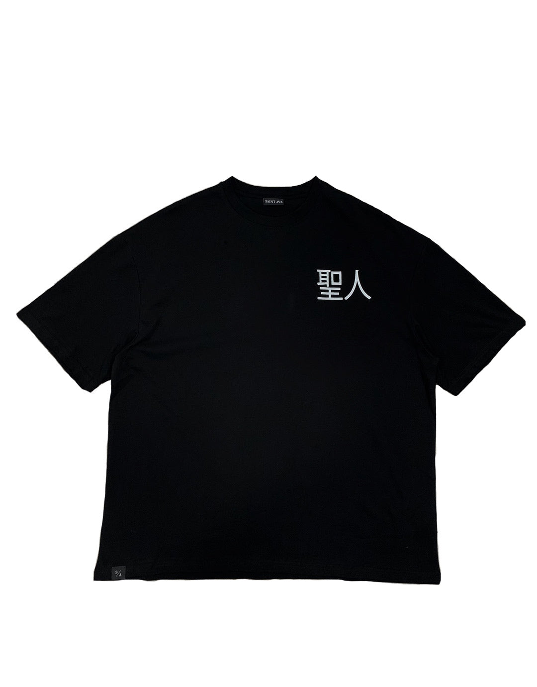 Oversized Midnight Tee