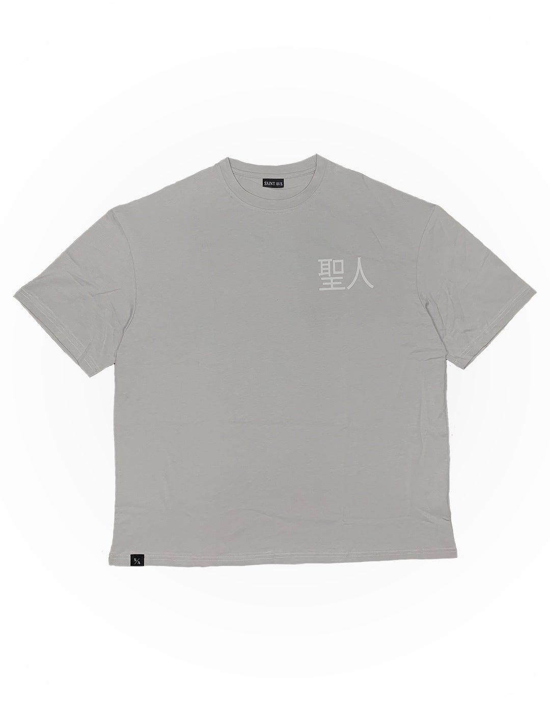 Oversized Iron Tee